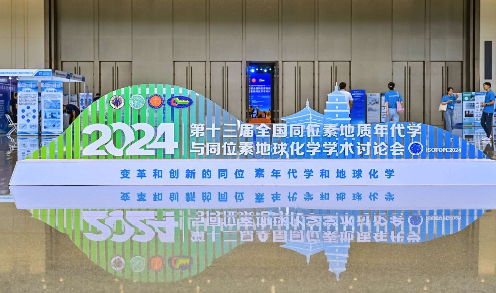 文章附图